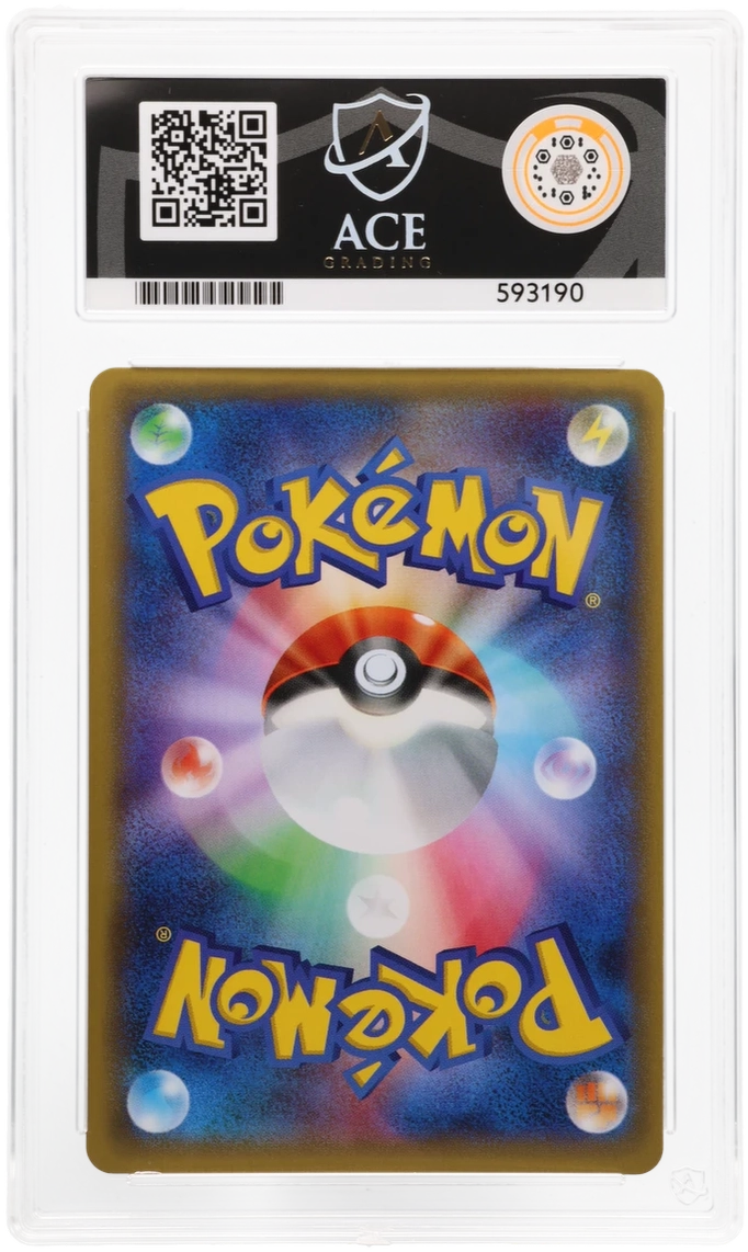 Zapdos - ACE 9 (Back)