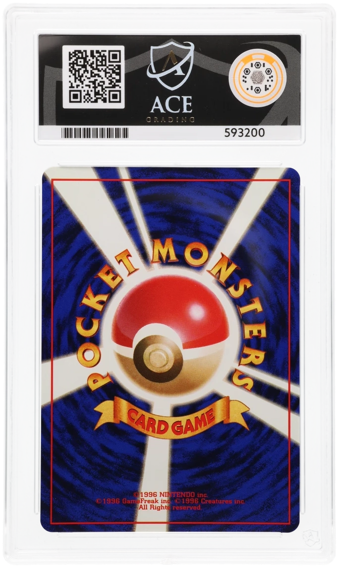 Venusaur - ACE 9 (Back)