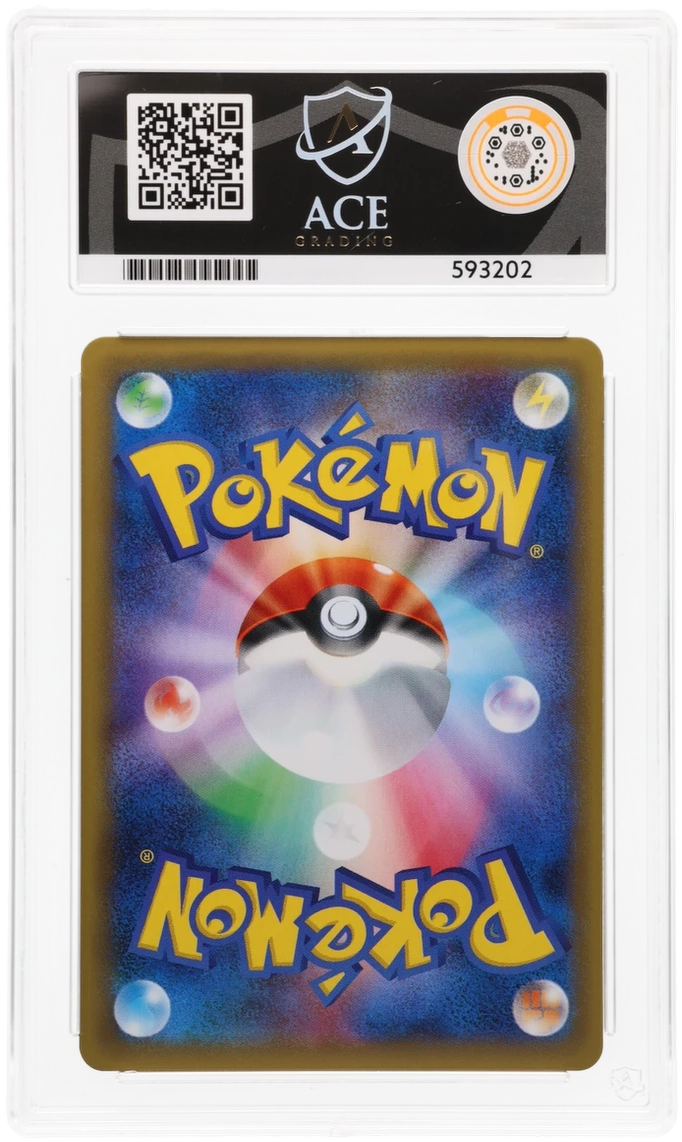 Charizard - ACE 9 (Back)