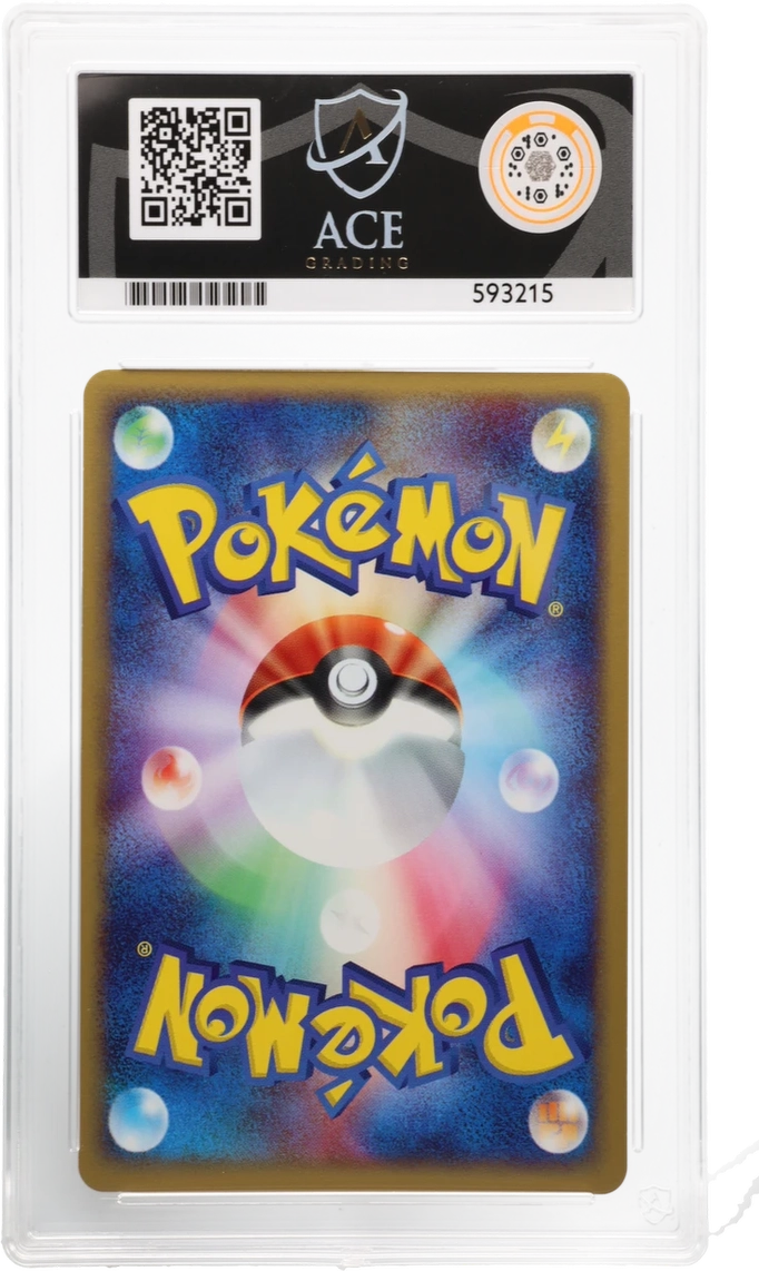 Venusaur ex - ACE 10 (Back)