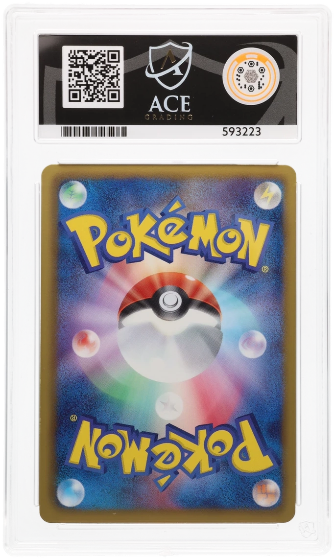 Pikachu - ACE 10 (Back)