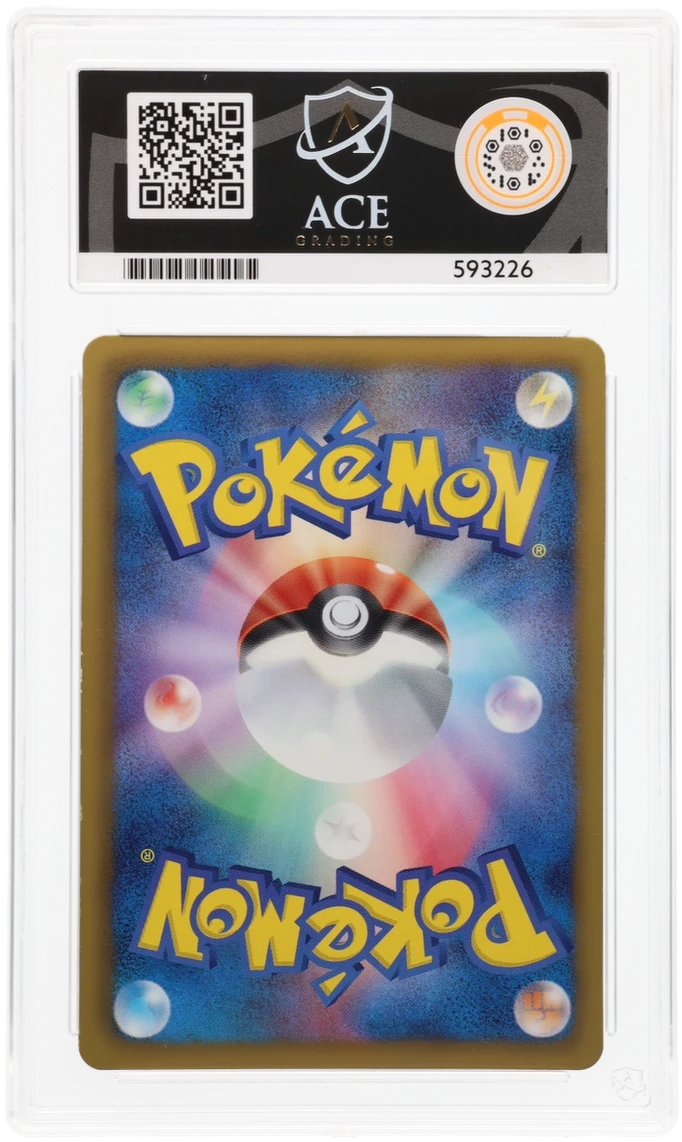 Mew EX - ACE 8 (Back)