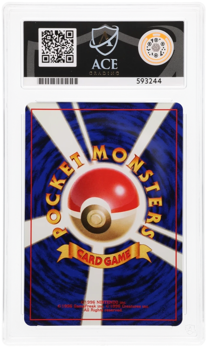 Charizard - ACE 9 (Back)