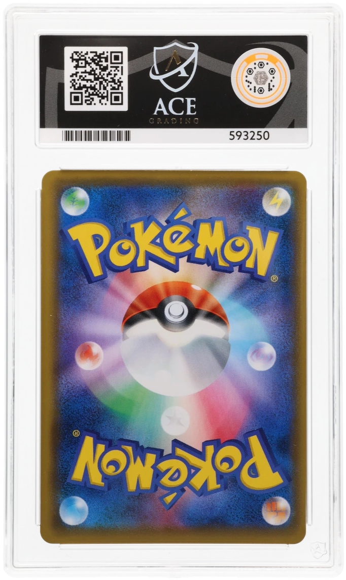 Luigi Pikachu - ACE 9 (Back)