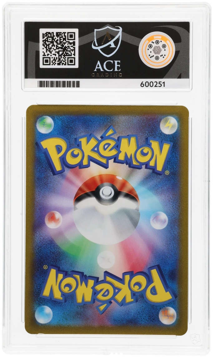 Magikarp Art Rare 080/073 - Ace 10 - Triplet Beat