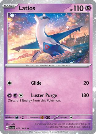 Latios - 073/182 (Cosmos Holo) 73 - Miscellaneous Cards & Products Holofoil