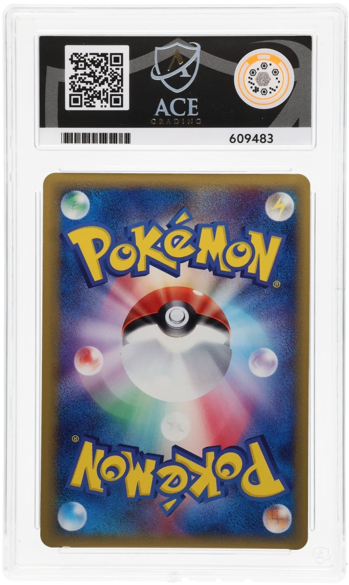 Latias - ACE 10 (Back)