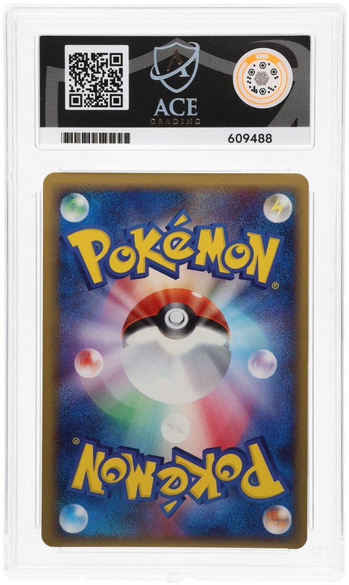 Rayquaza - ACE 9 (Back)