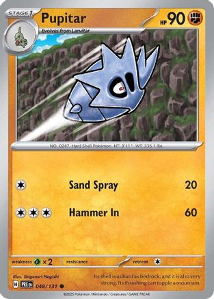 Pupitar 48 - SV Prismatic Evolutions Reverse Holofoil