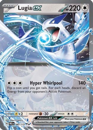 Lugia ex - SV Prismatic Evolutions