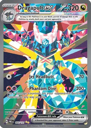 Dragapult ex - 165/131 - SV Prismatic Evolutions Holofoil