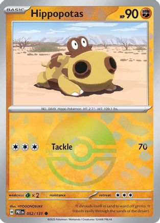 Hippopotas (Poke Ball Pattern) - SV Prismatic Evolutions