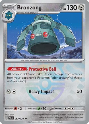 Bronzong (Master Ball Pattern) - SV Prismatic Evolutions