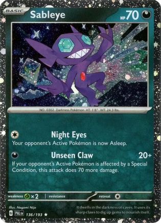 Sableye (Cosmos Holo) 136 - Miscellaneous Cards & Products Holofoil
