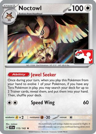 Noctowl 115 - Prize Pack Series Cards