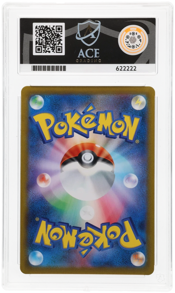 Sylveon V - ACE 8 (Back)