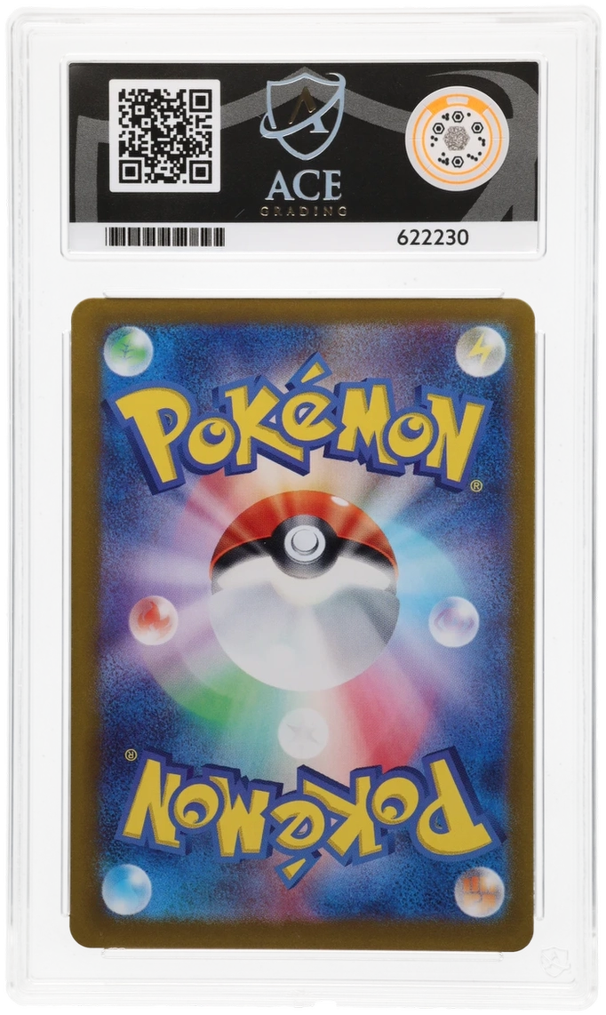 Eevee - ACE 8 (Back)