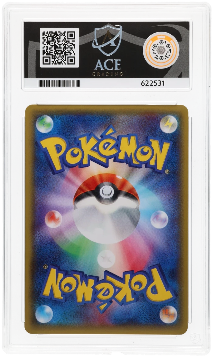 Machamp EX - ACE 10 (Back)