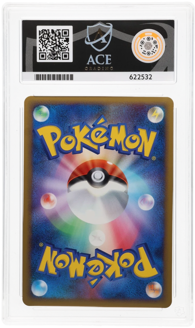 Hitmontop - ACE 10 (Back)