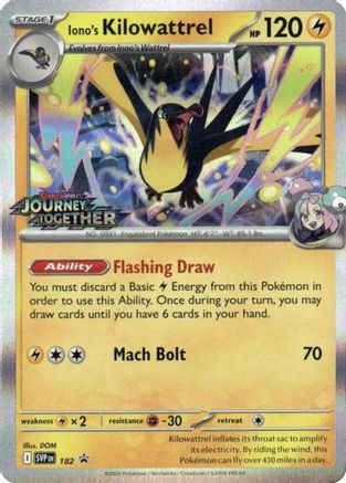 Iono's Kilowattrel 182 - SV09 Journey Together
