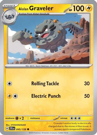 Alolan Graveler 45 - SV09 Journey Together