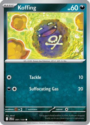 Koffing 91 - SV09 Journey Together
