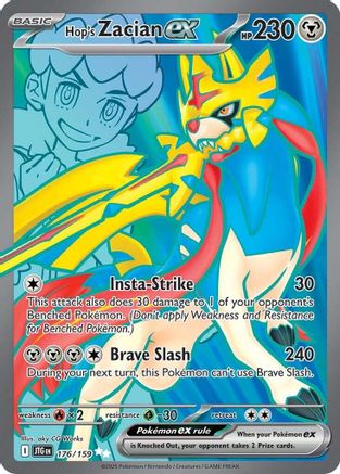 Hop's Zacian ex - 176/159 176 - SV09 Journey Together Holofoil