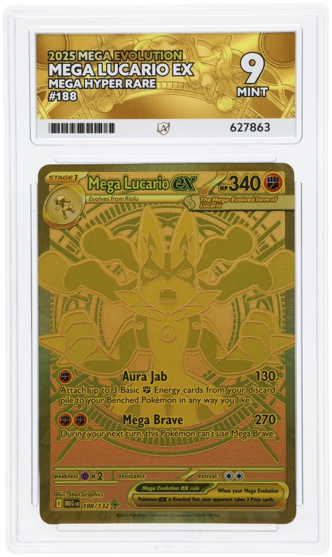 Mega Lucario EX 188/132 - Ace 9 - Mega Evolution PokeRand Mega Lucario EX 188/132 - Ace 9 - Mega Evolution PokeRand