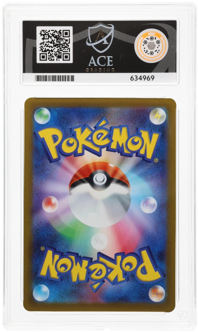 Mischievous Pichu - ACE 10 (Back)