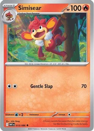 Simisear 15 - SV White Flare Reverse Holofoil
