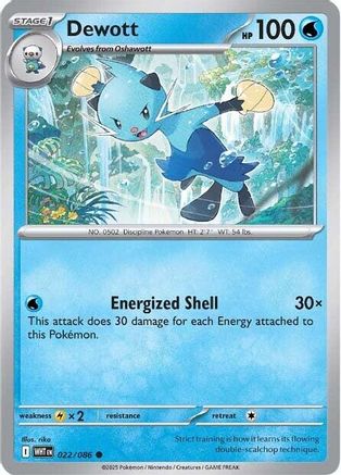 Dewott 22 - SV White Flare Reverse Holofoil