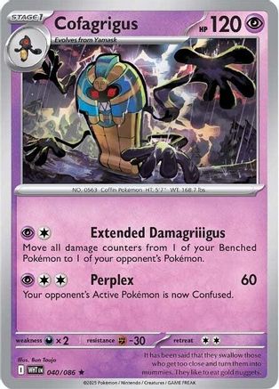Cofagrigus 40 - SV White Flare Reverse Holofoil