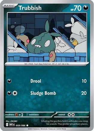 Trubbish 59 - SV White Flare Reverse Holofoil
