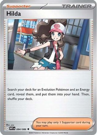 Hilda 84 - SV White Flare Reverse Holofoil
