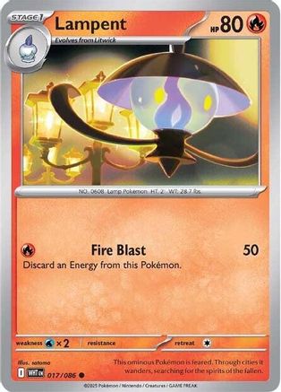 Lampent 17 - SV White Flare Reverse Holofoil