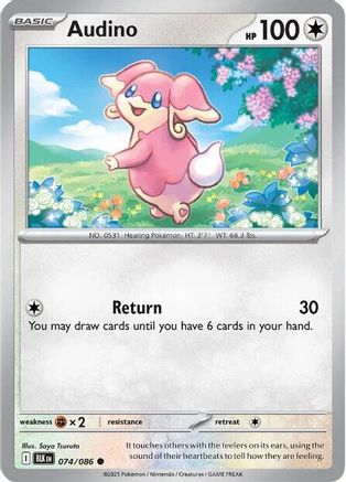 Audino 74 - SV Black Bolt