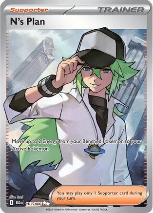 N's Plan - 163/086 163 - SV Black Bolt Holofoil
