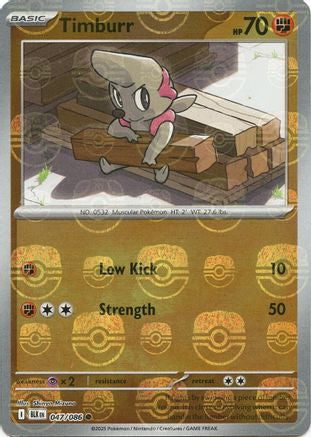 Timburr - 050/086 (Master Ball Pattern) 50 - SV Black Bolt Holofoil