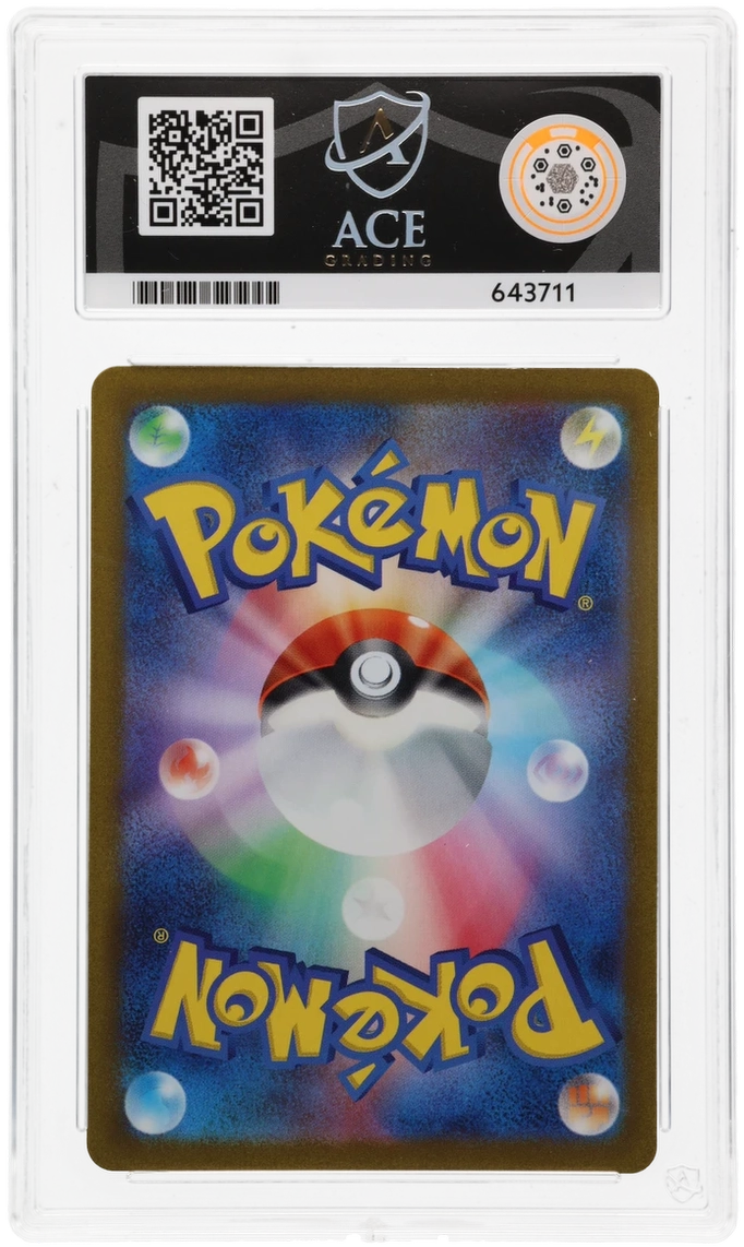 Magikarp - ACE 10 (Back)