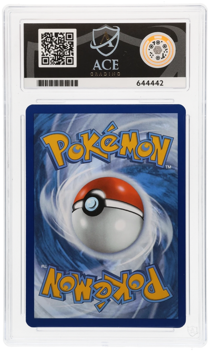 Salamence ex - ACE 9 (Back)