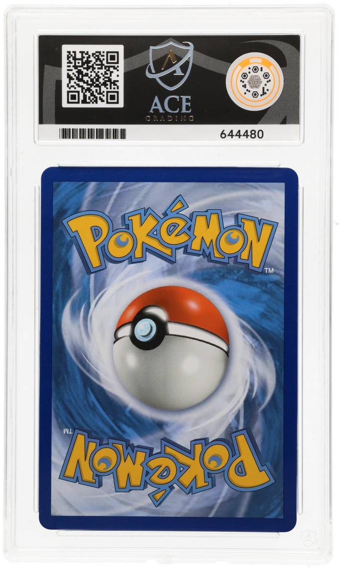 Espeon & Deoxys GX - ACE 9 (Back)
