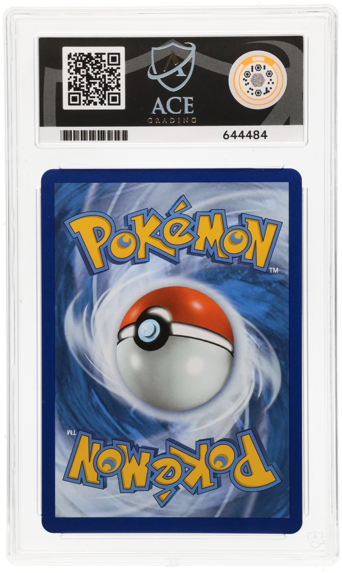 Pikachu VMAX - ACE 10 (Back)