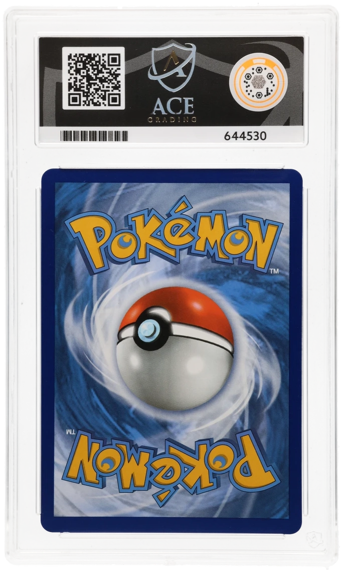 Umbreon VMAX - ACE 10 (Back)