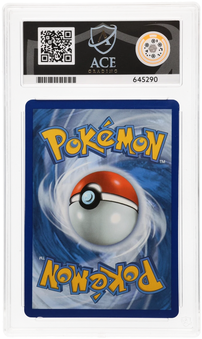 Salamence VMAX - ACE 10 (Back)