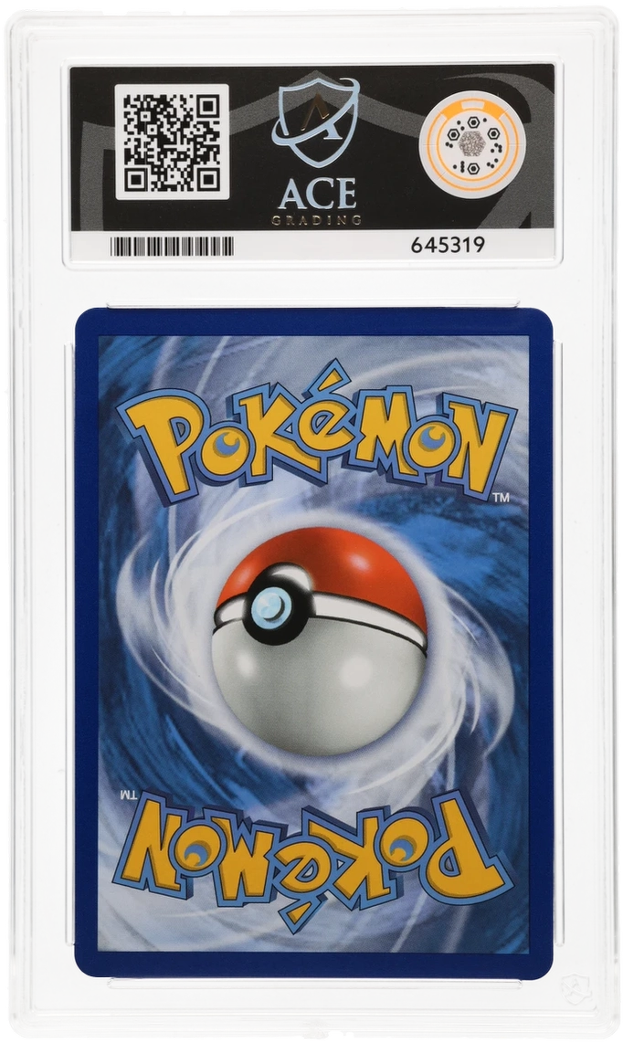 Lugia BREAK - ACE 10 (Back)