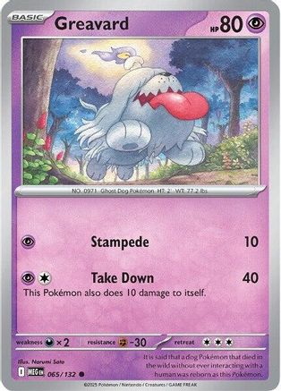 Greavard 65 - ME01 Mega Evolution
