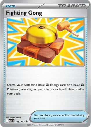 Fighting Gong - 116/132 116 - ME01 Mega Evolution Reverse Holofoil