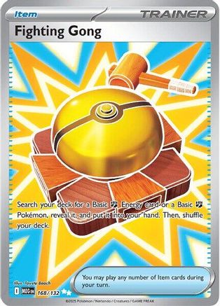 Fighting Gong - 168/132 168