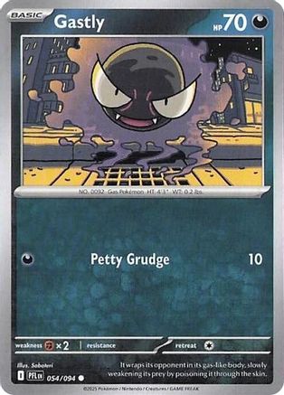 Gastly 54 - ME02 Phantasmal Flames Reverse Holofoil
