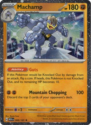 Machamp 068/165 (Cosmos Holo) 68 - Miscellaneous Cards & Products Holofoil
